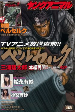 日落卡门
